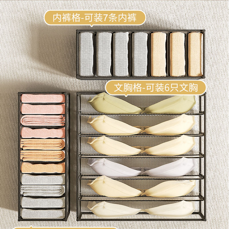 下着収納ボックス ホームワードローブ 引き出し式 靴下 下着 - Sock Organizer Tray のレビューと価格