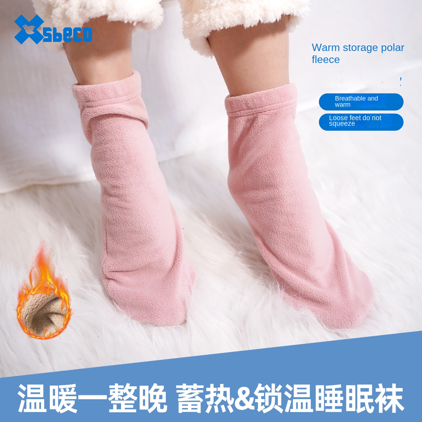 男女兼用ルーズフィット寝間着ソックス、柔らかい保温冬用ベッド - Thermal Sock Winter のレビューと価格